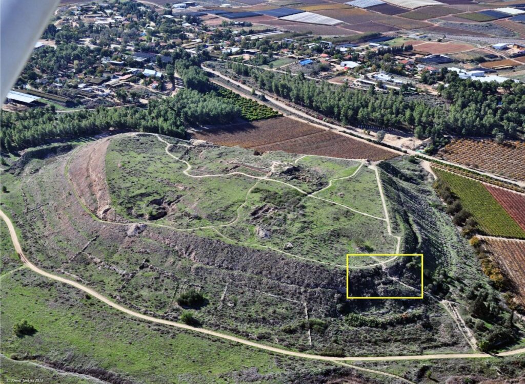 Tel Lachish