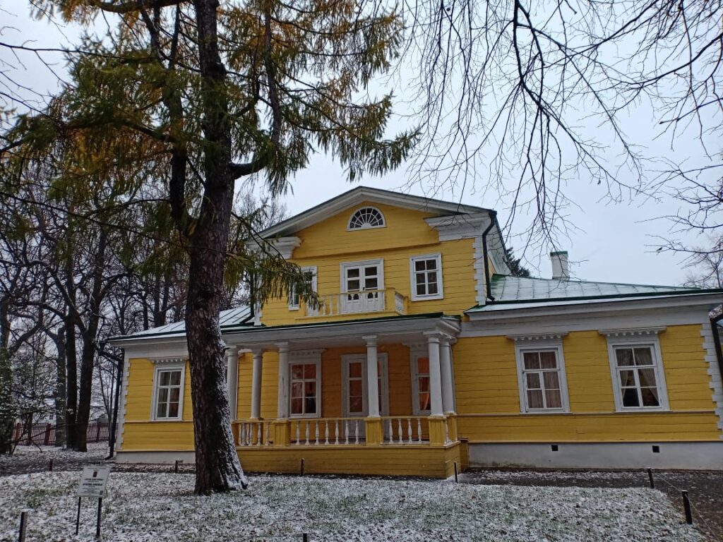 The A.S. Pushkin Museum and Reserve