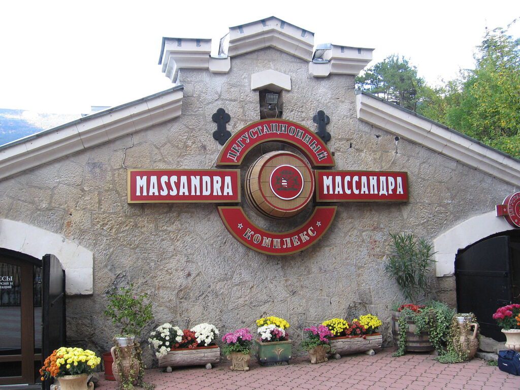 The Massandra Winery