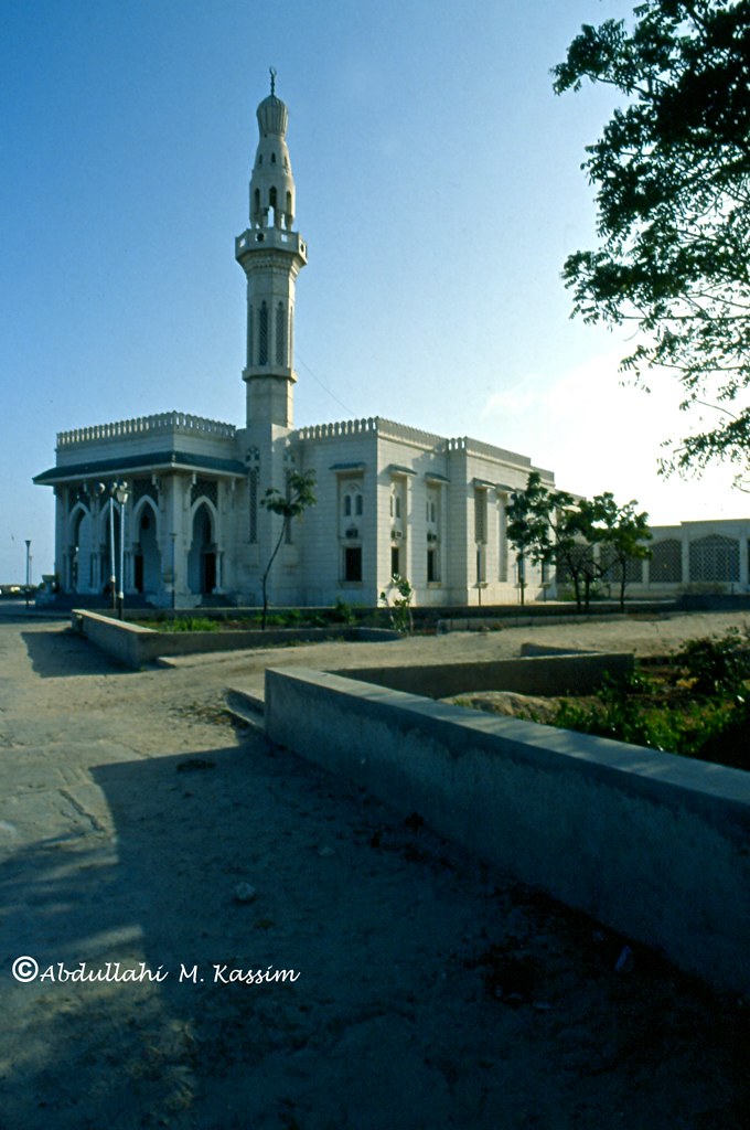 The Mosque of Islamic Solidarity