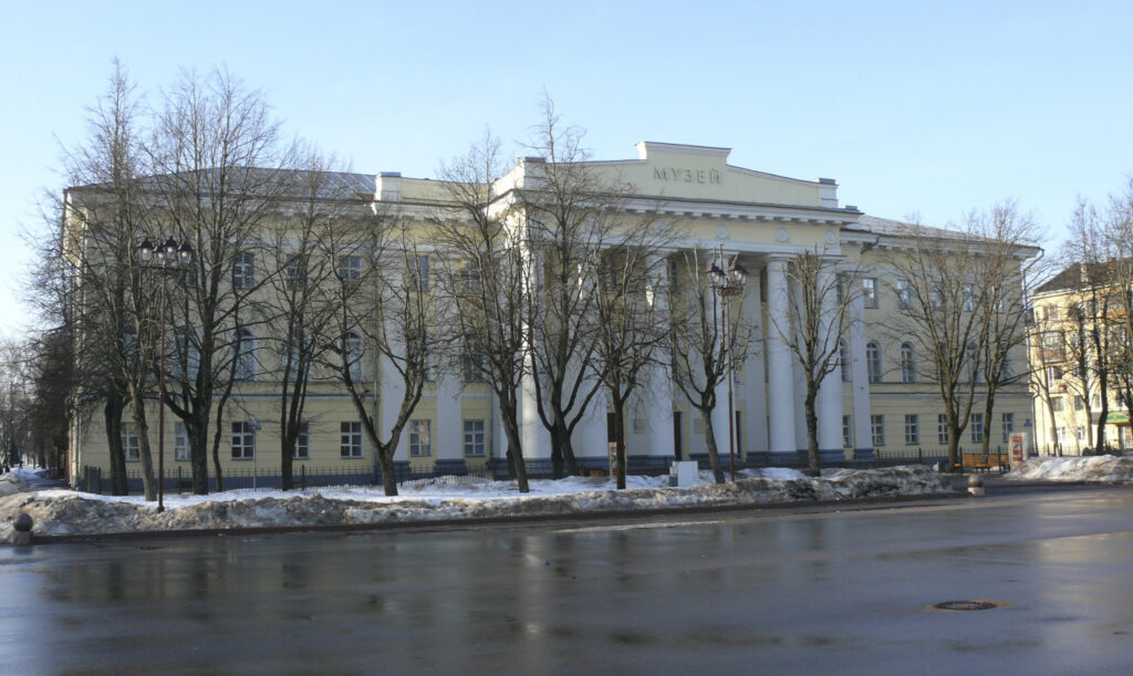 The Novgorod State United Museum