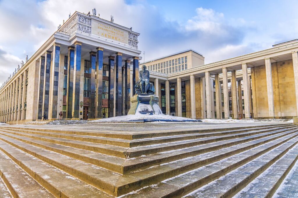 The Russian State Library