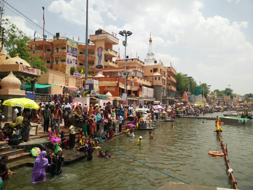 Ujjain