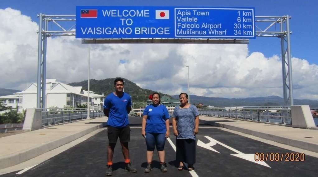 Vaisigano Bridge