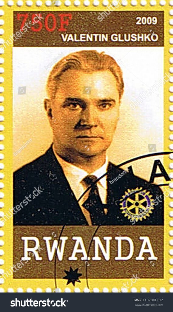 Valentin Glushko Planetarium