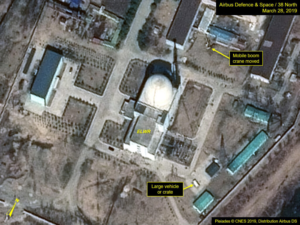 Yongbyon Nuclear Scientific Research Center