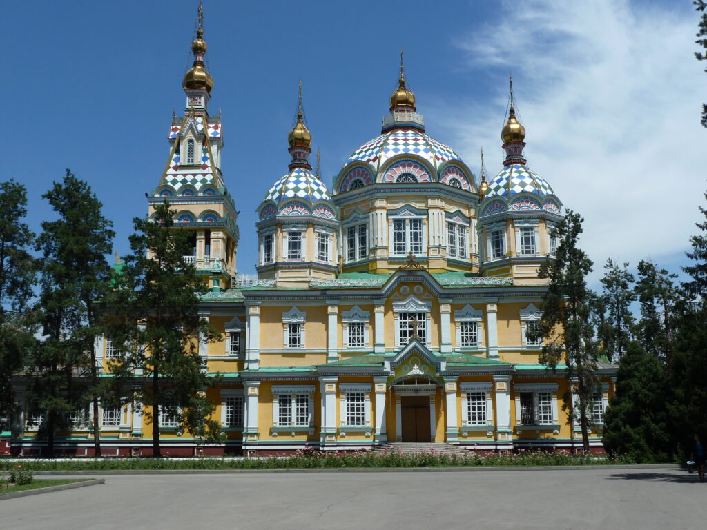 Zenkov Cathedral