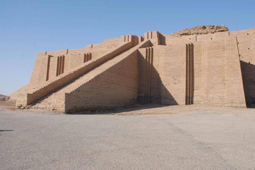 Ziggurat of Ur