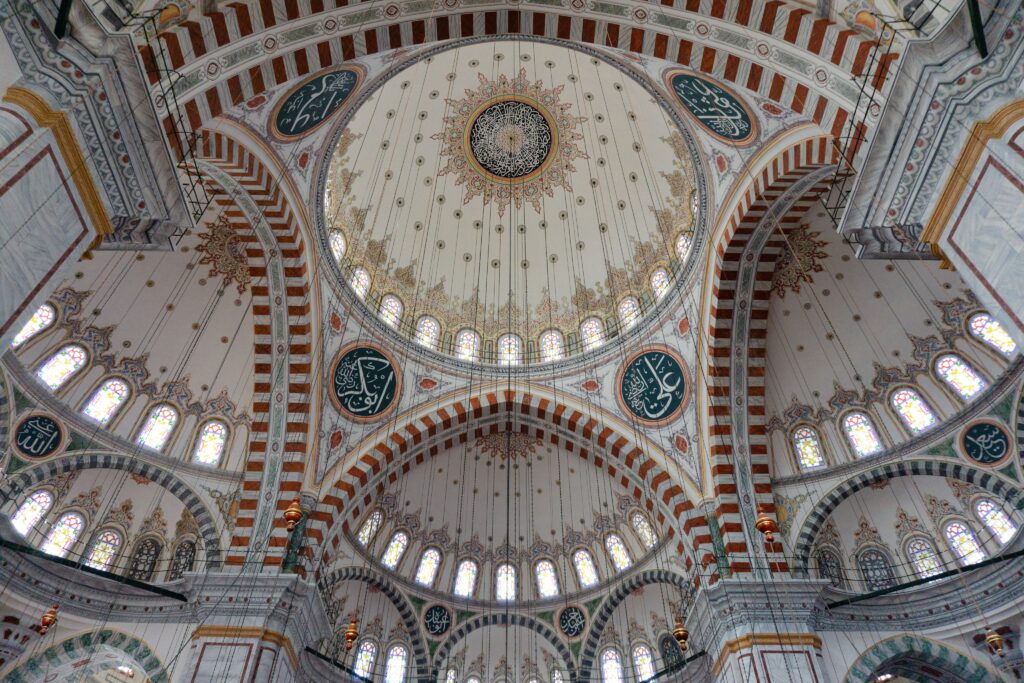 Faith Mosque