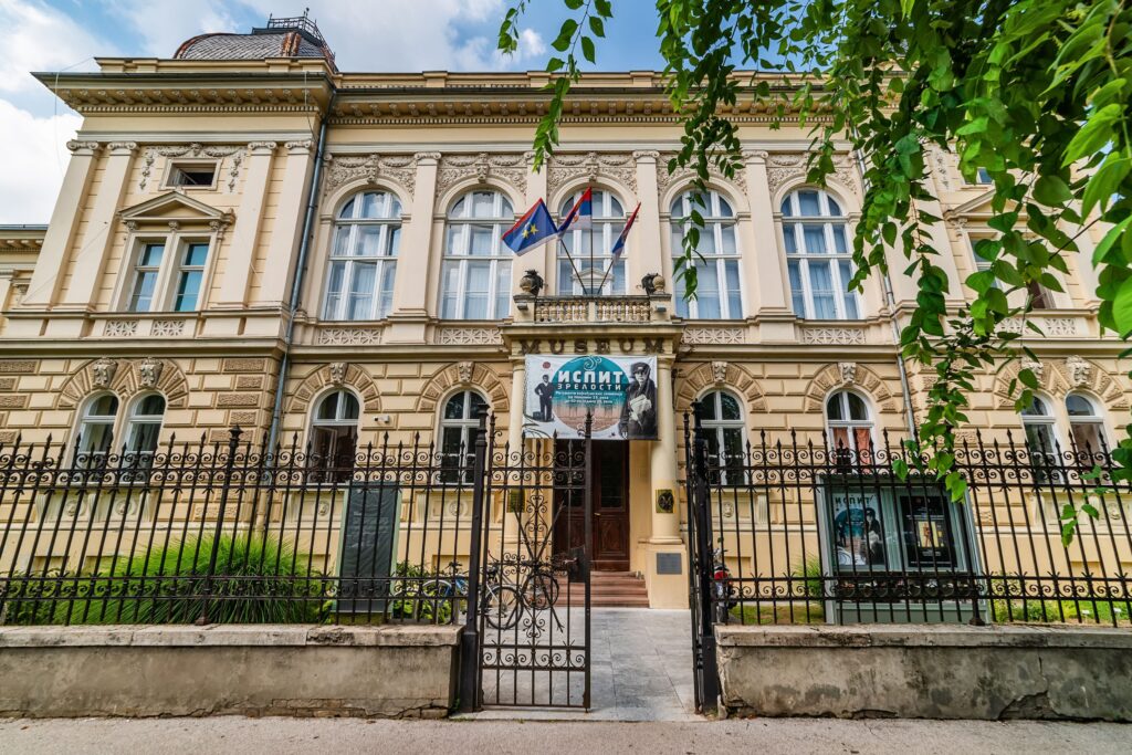 Museum Of Vojvodina