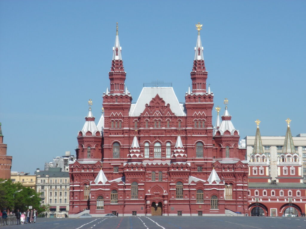 The Russian State Historical Museum