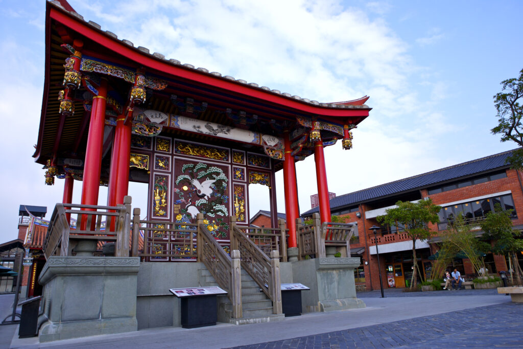 Yilan Traditional Arts And Cultural Center